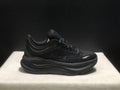 HOKA ONE ONE Bondi 9 Running Shoes