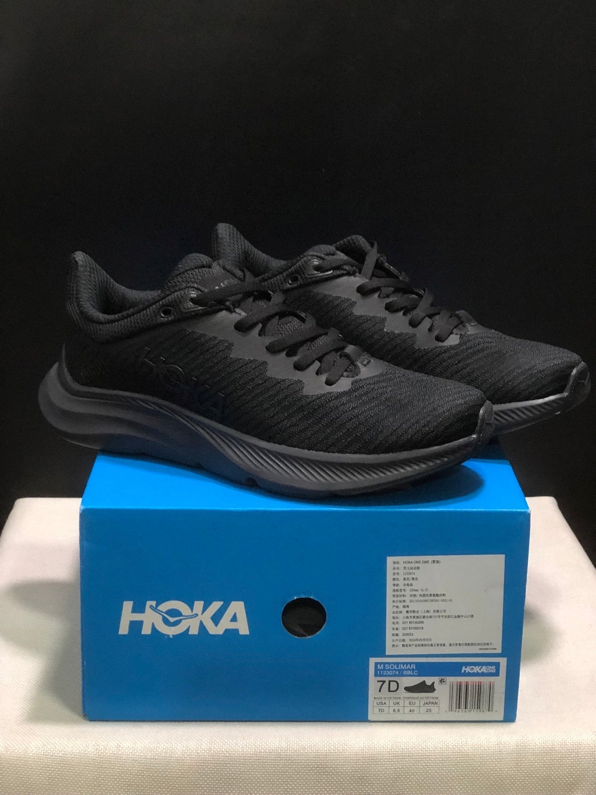 HOKA ONE ONE Solimar Running Shoes