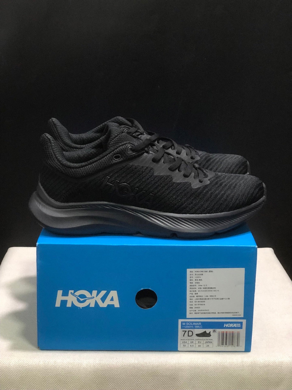 HOKA ONE ONE Solimar Running Shoes