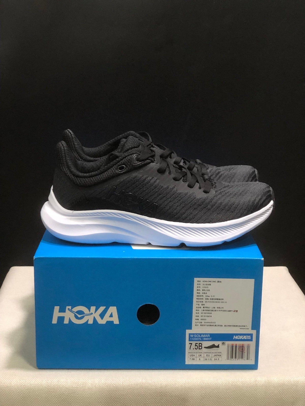 HOKA ONE ONE Solimar Running Shoes