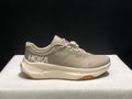 HOKA ONE ONE Skyflow Running Shoes