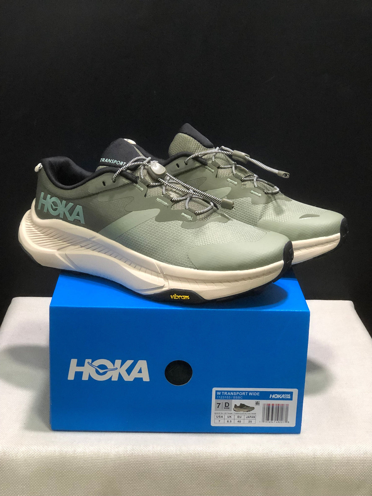 HOKA ONE ONE Skyflow Running Shoes